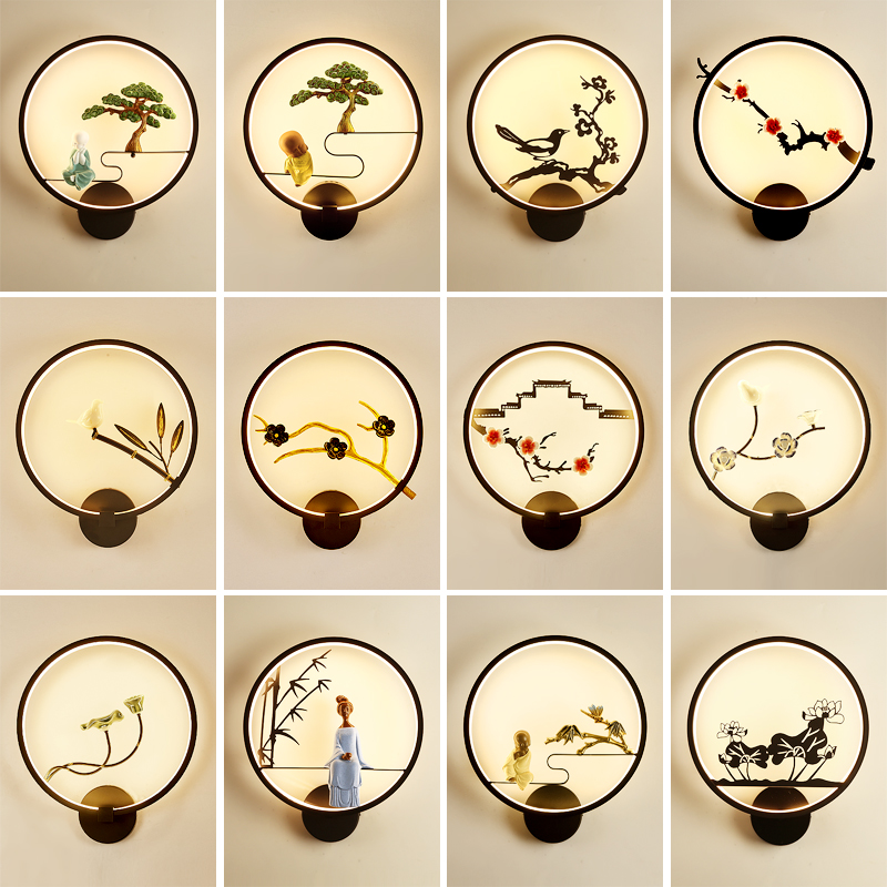 Oriental Artistic Lighting