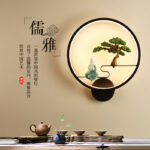 Oriental Artistic Lighting
