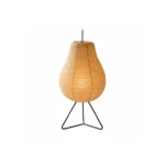 Wabi-Sabi Rattan Table Lamp | Handmade Ambient Light
