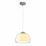 Smoky Glass LED Pendant Light – Modern Soft Glow Hanging Lamp